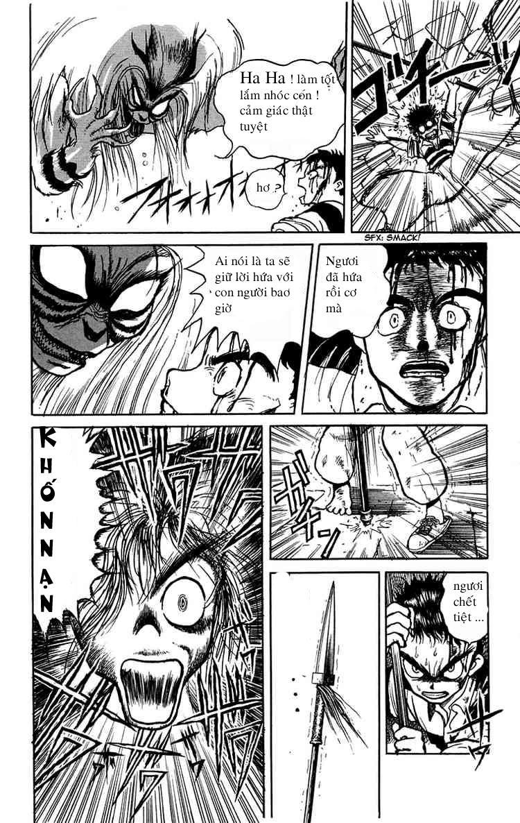 Ushio And Tora Chapter 1 - 27