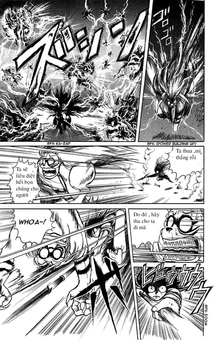 Ushio And Tora Chapter 1 - 30