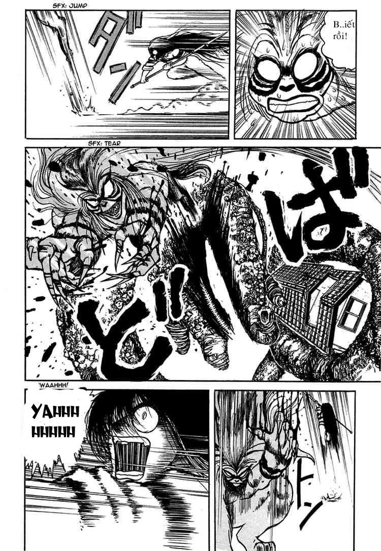 Ushio And Tora Chapter 1 - 33