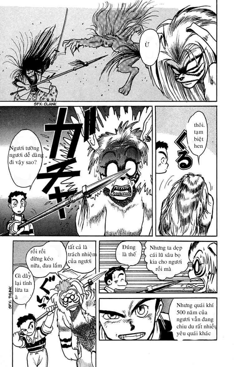 Ushio And Tora Chapter 1 - 36