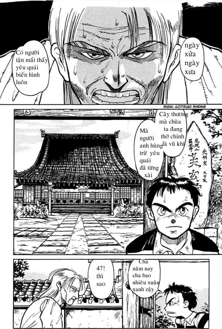 Ushio And Tora Chapter 1 - 5