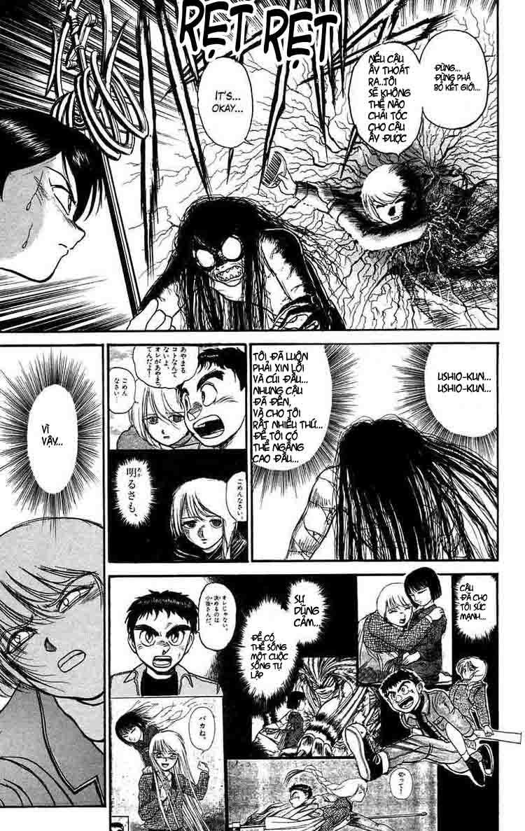 Ushio And Tora Chapter 101 - 19