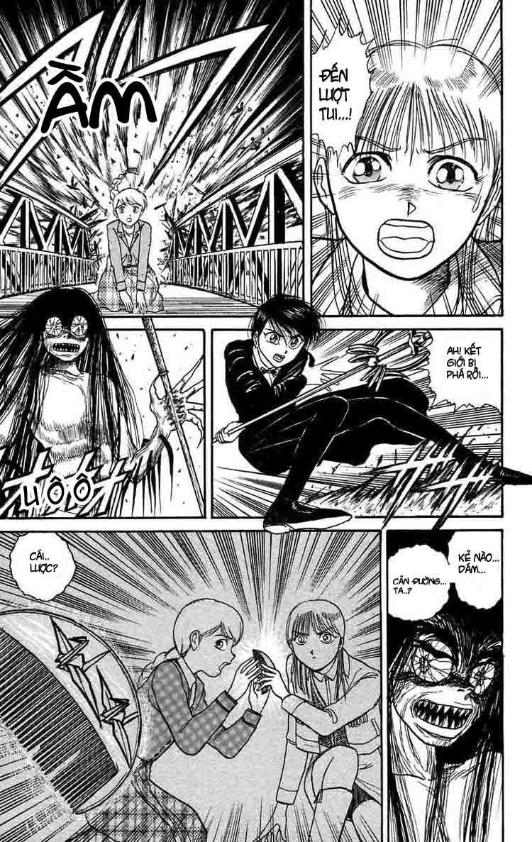 Ushio And Tora Chapter 102 - 5