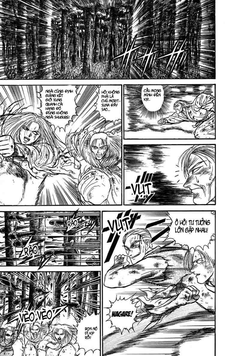 Ushio And Tora Chapter 105 - 3