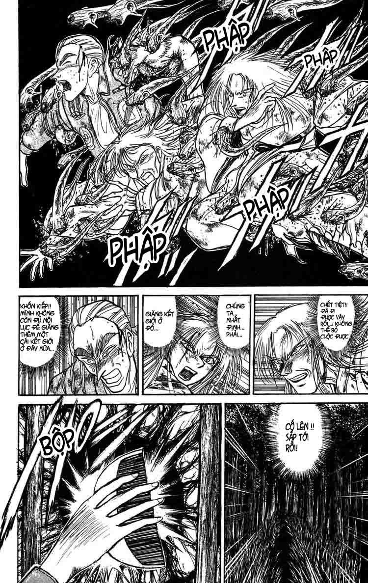 Ushio And Tora Chapter 105 - 4