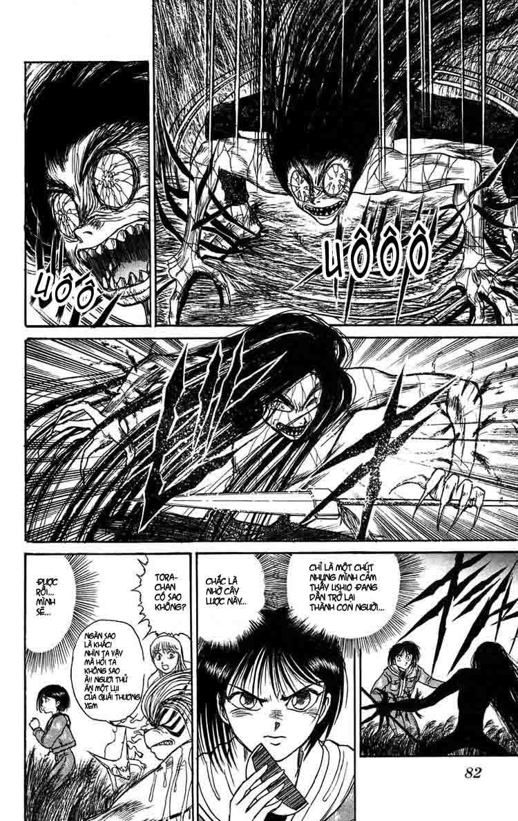 Ushio And Tora Chapter 105 - 6