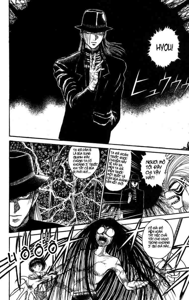 Ushio And Tora Chapter 105 - 9