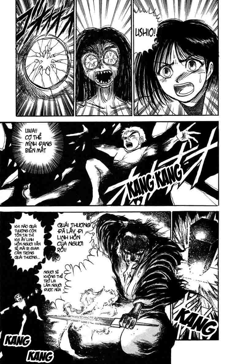 Ushio And Tora Chapter 105 - 10