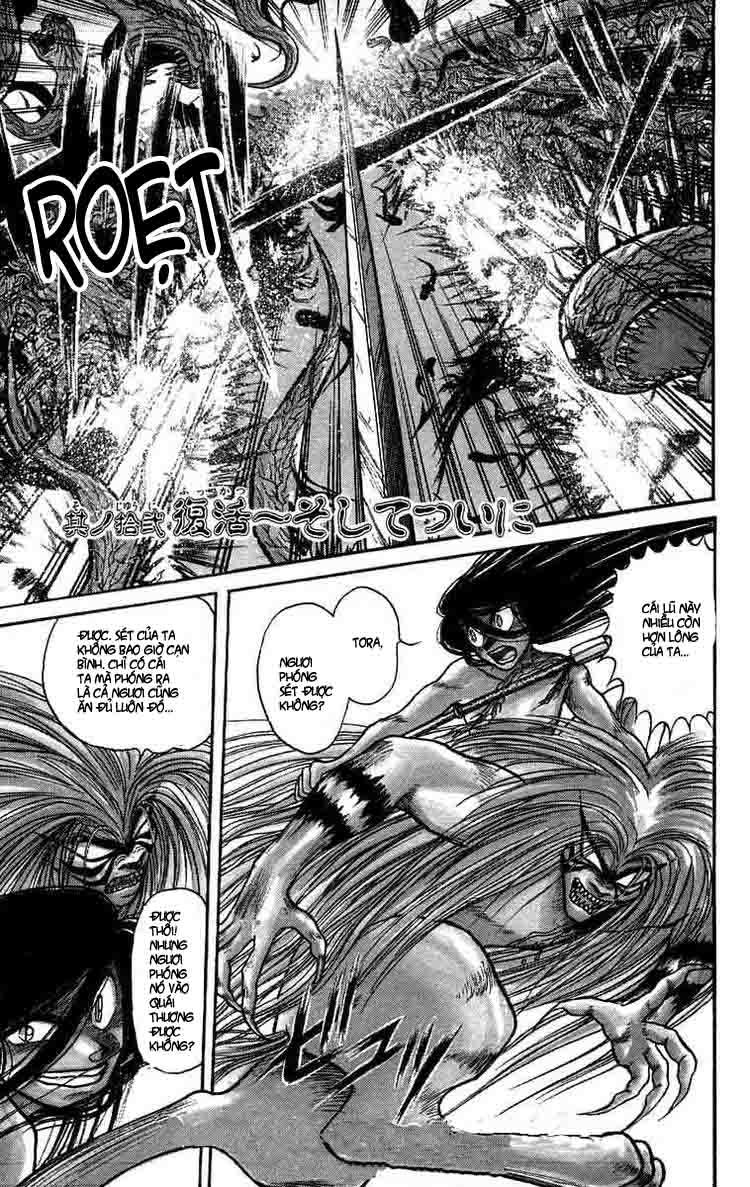 Ushio And Tora Chapter 107 - 1