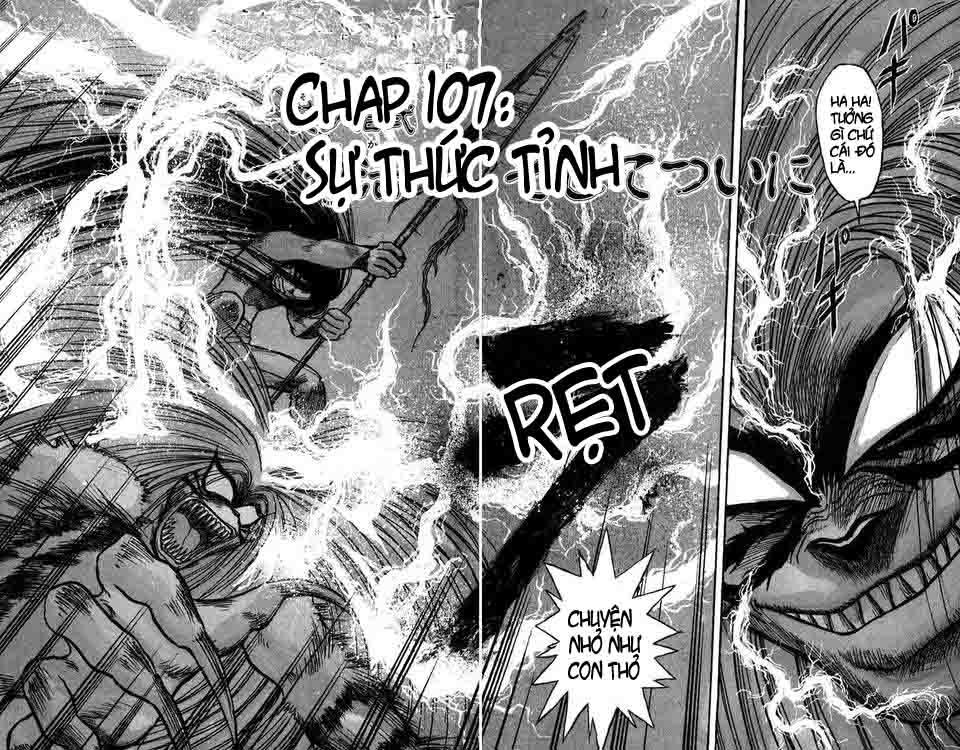 Ushio And Tora Chapter 107 - 2