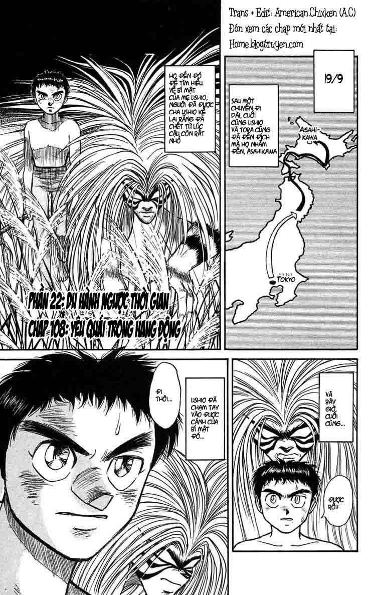 Ushio And Tora Chapter 108 - 1