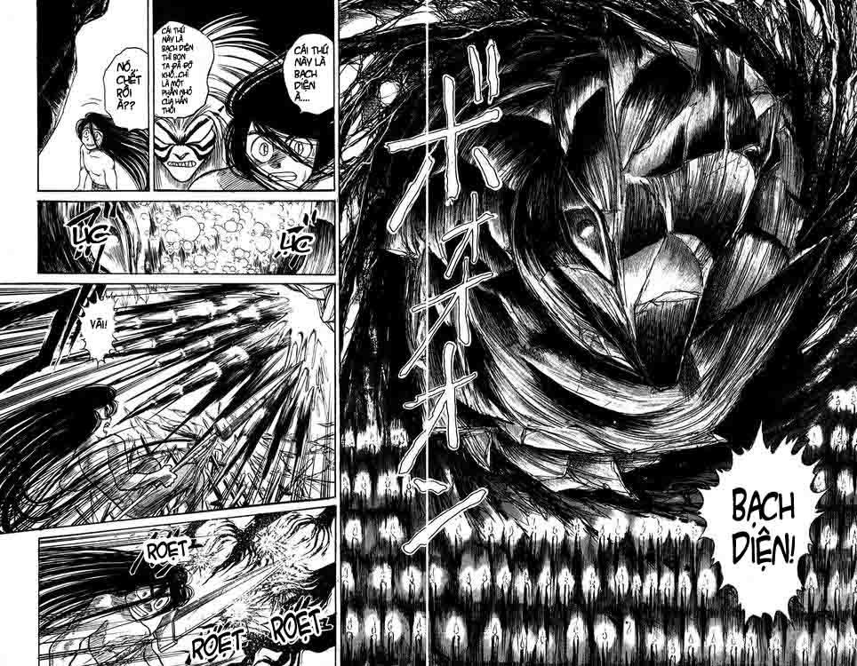 Ushio And Tora Chapter 108 - 13