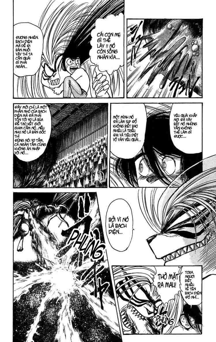 Ushio And Tora Chapter 108 - 14