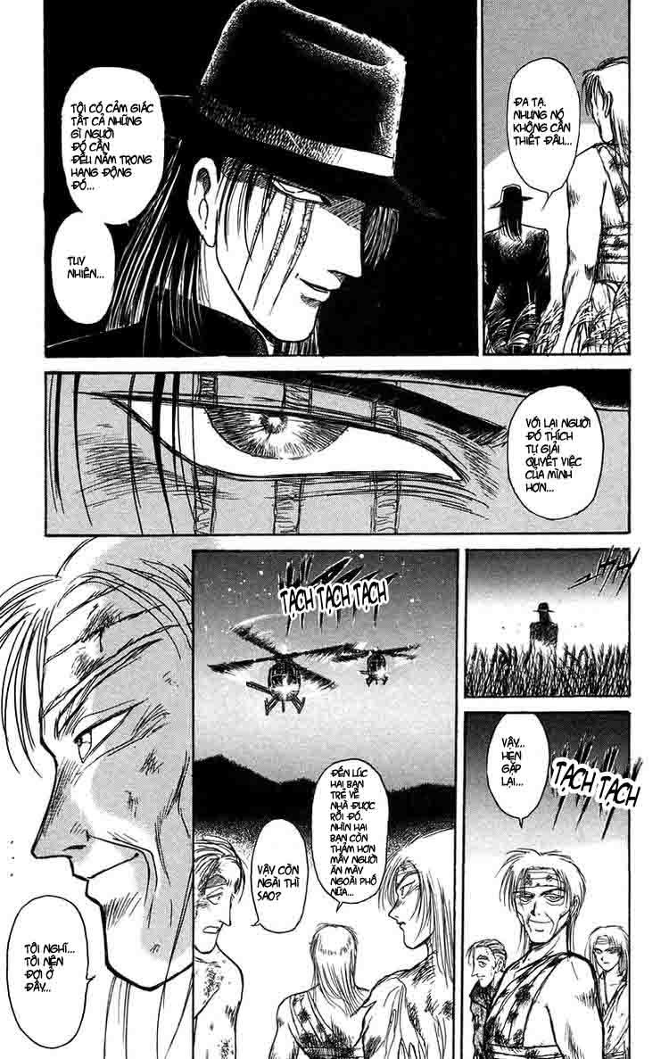 Ushio And Tora Chapter 108 - 5