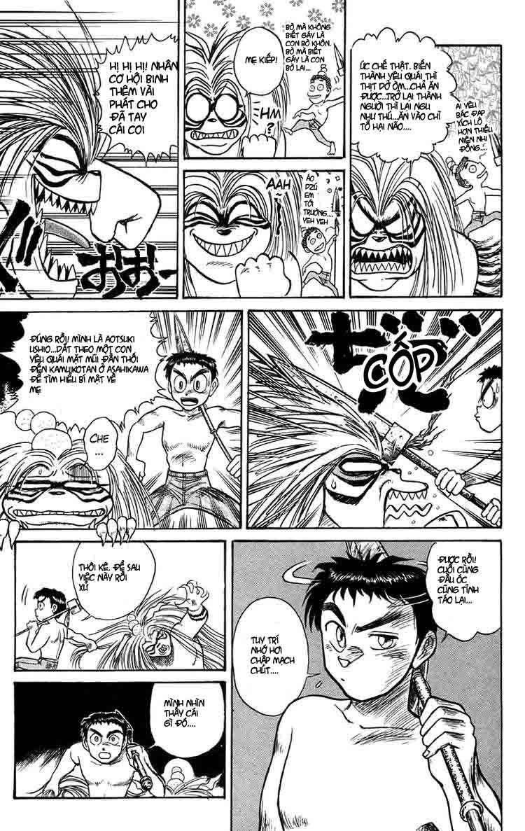 Ushio And Tora Chapter 108 - 8