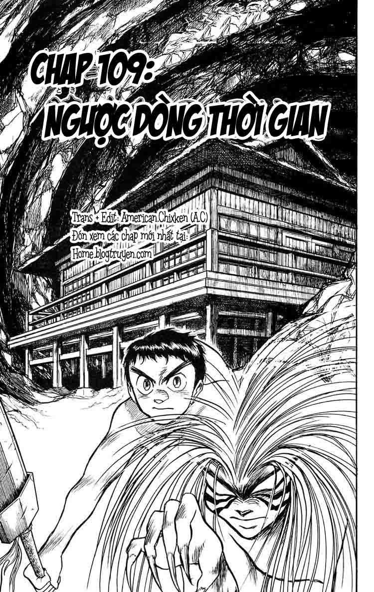 Ushio And Tora Chapter 109 - 1