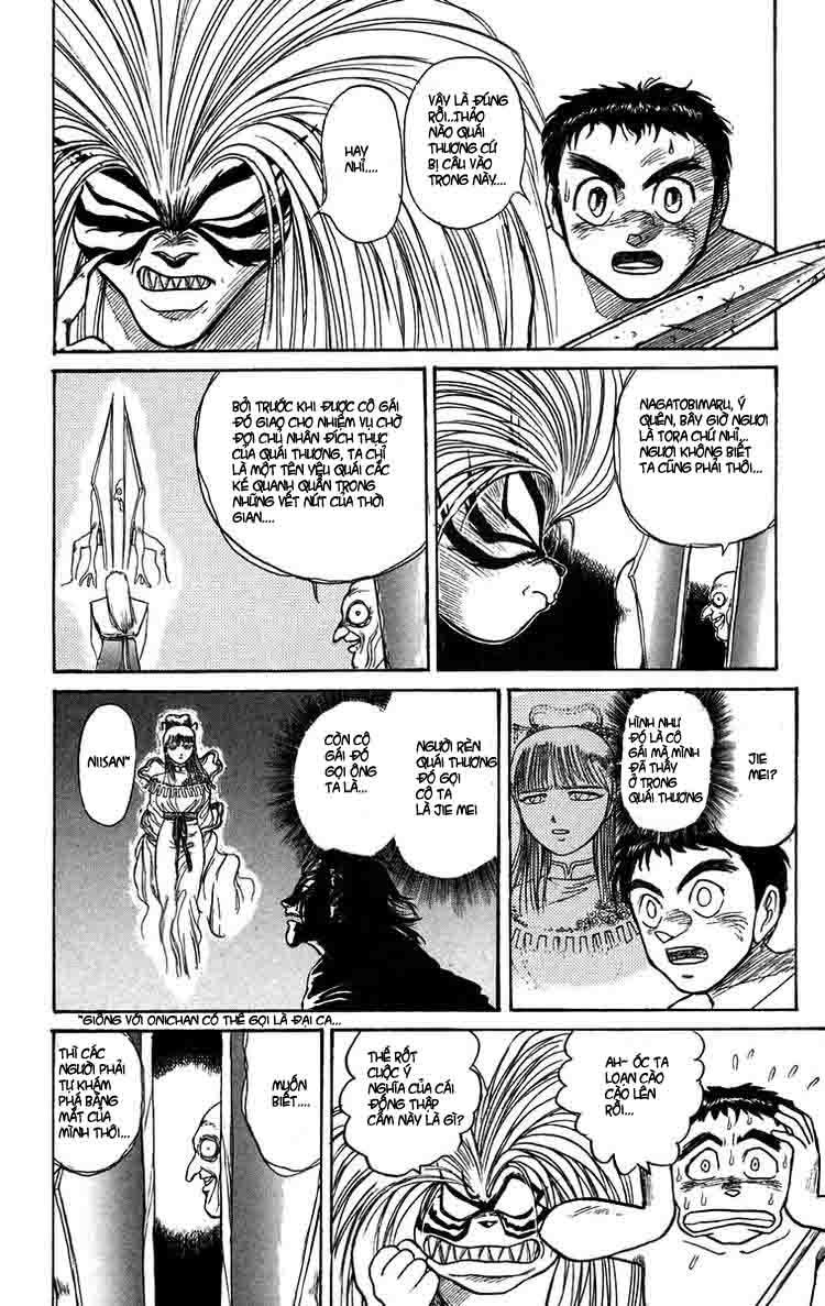 Ushio And Tora Chapter 109 - 11