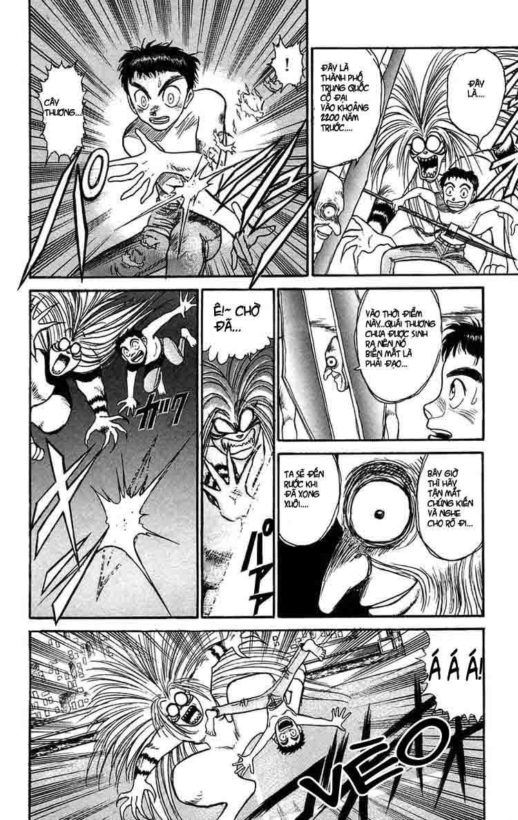 Ushio And Tora Chapter 109 - 15