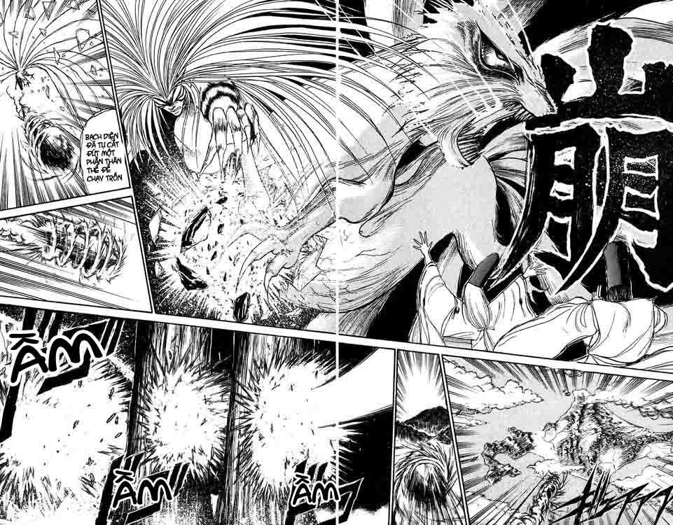 Ushio And Tora Chapter 109 - 6