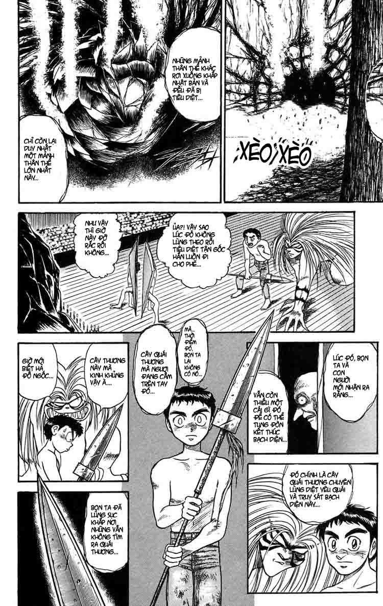 Ushio And Tora Chapter 109 - 7