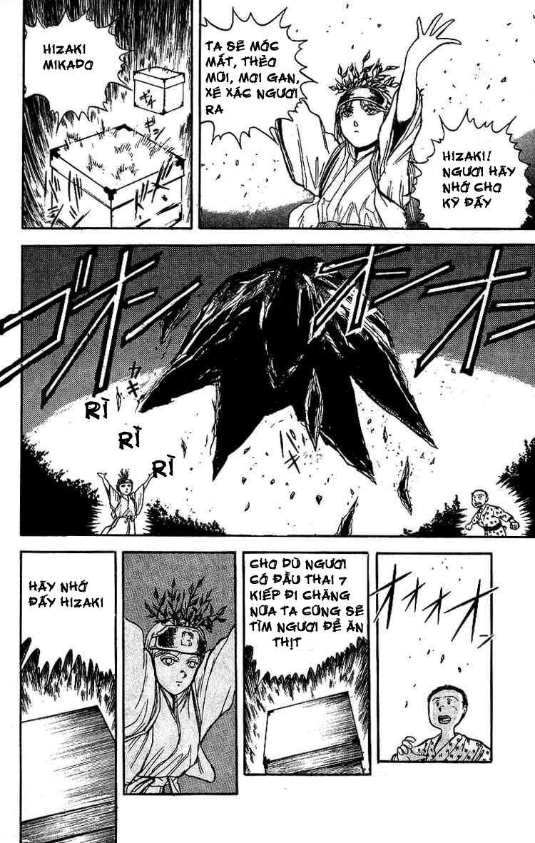 Ushio And Tora Chapter 11 - 14