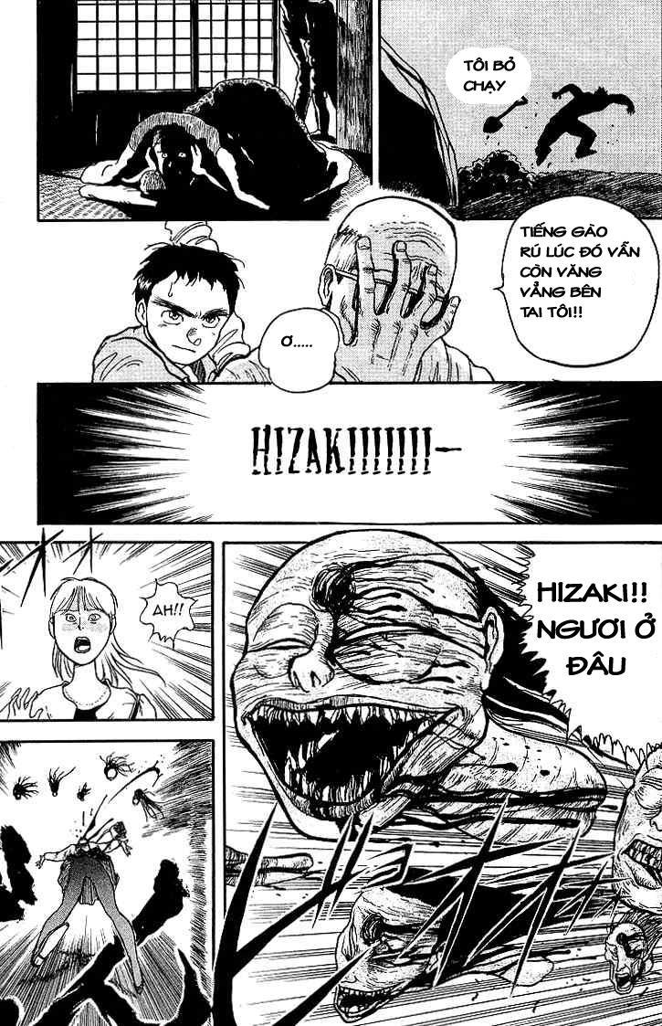 Ushio And Tora Chapter 11 - 17