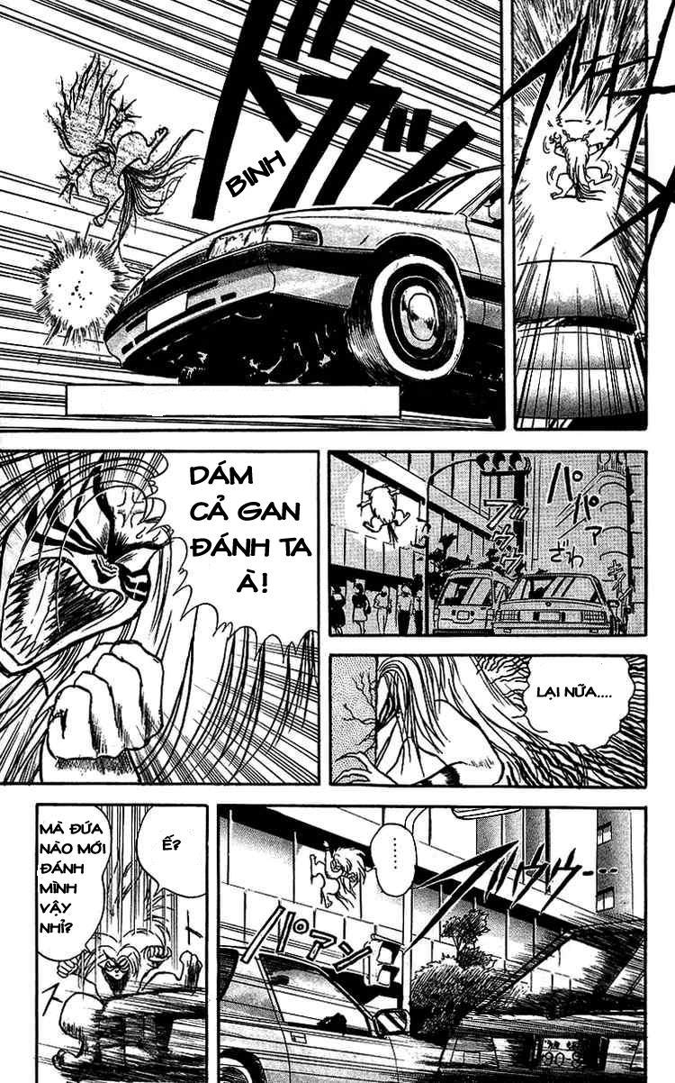 Ushio And Tora Chapter 11 - 5