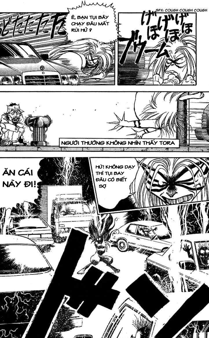 Ushio And Tora Chapter 11 - 6