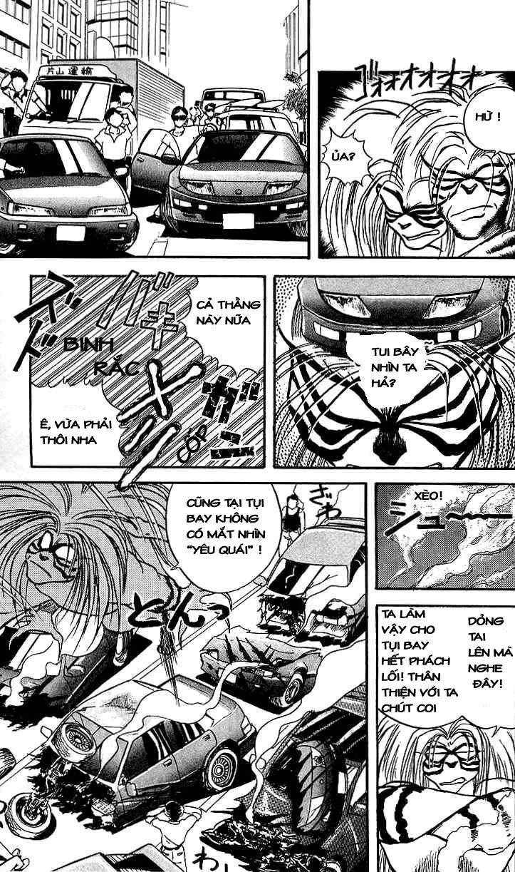 Ushio And Tora Chapter 11 - 7