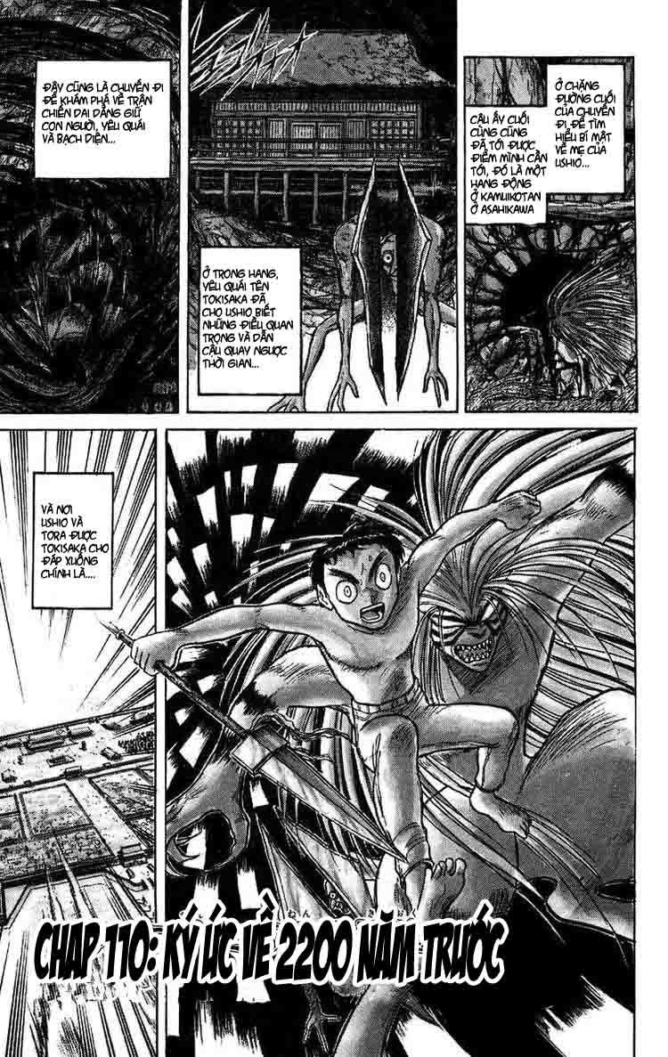 Ushio And Tora Chapter 110 - 1