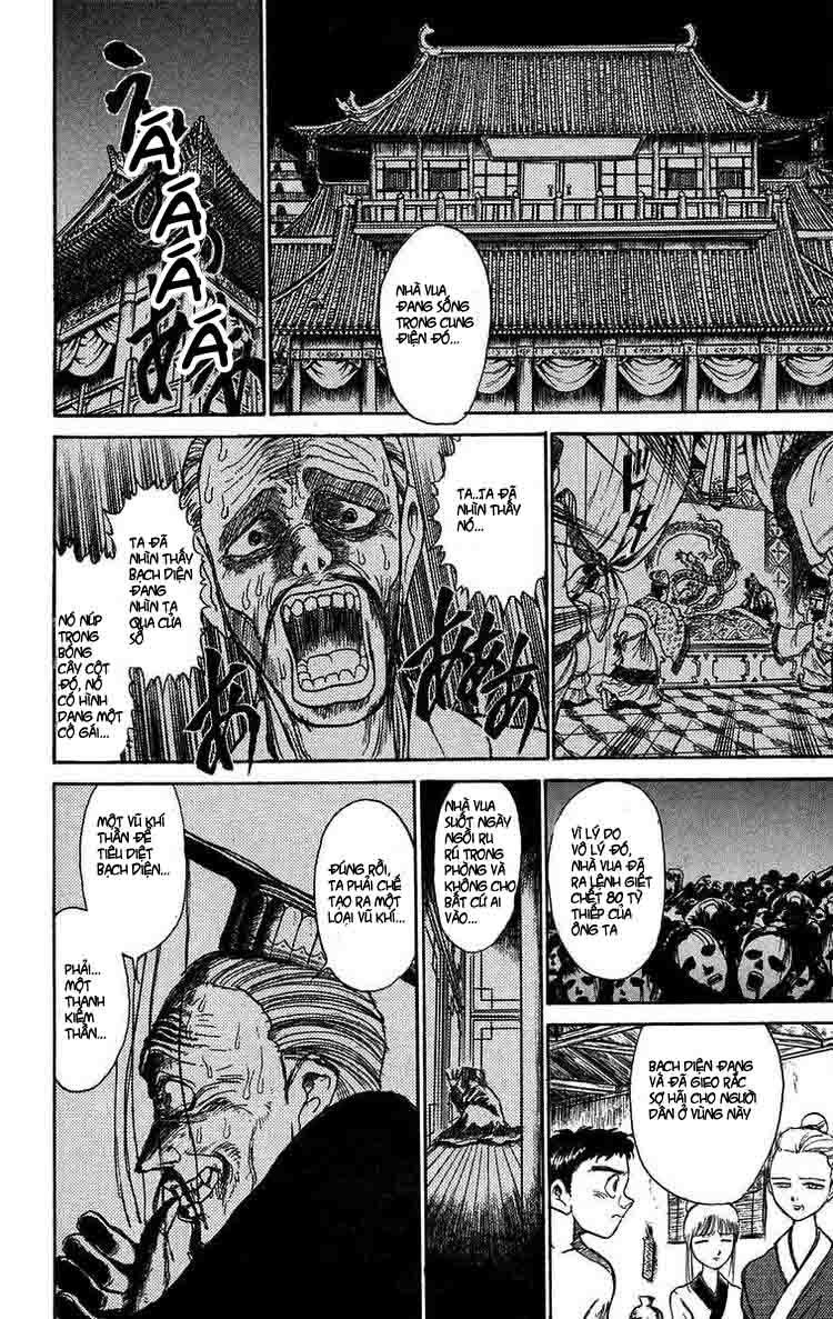 Ushio And Tora Chapter 110 - 15