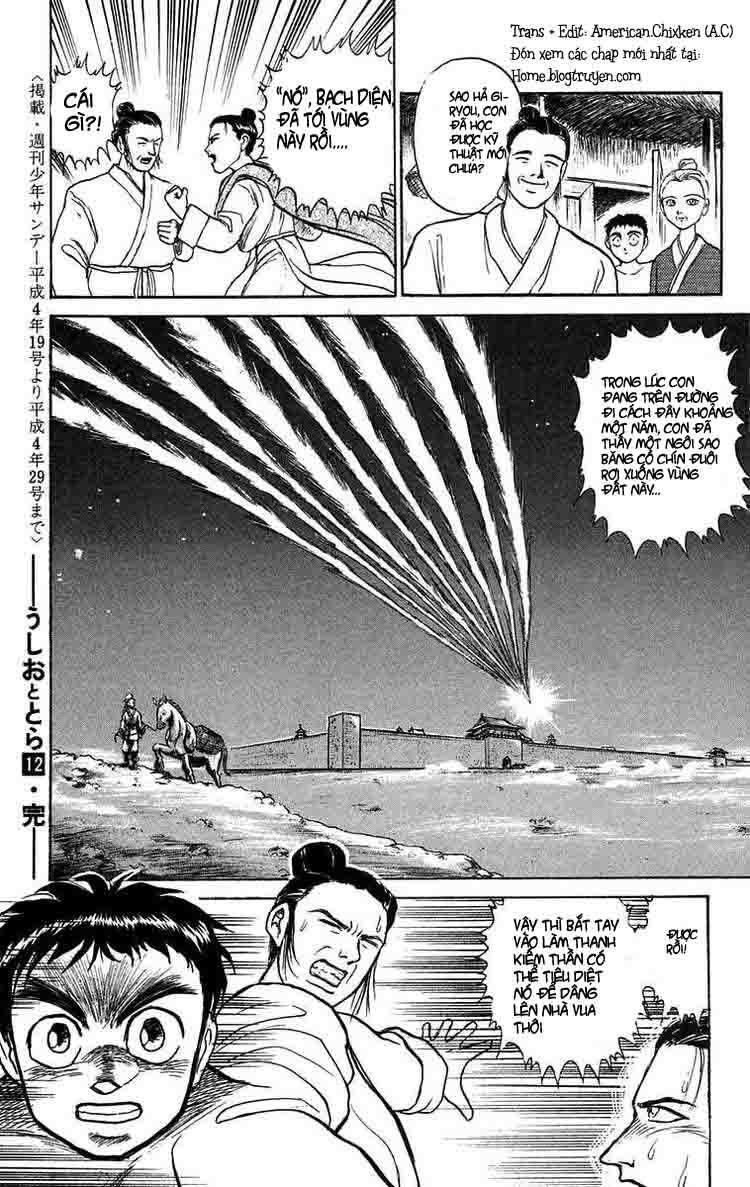 Ushio And Tora Chapter 110 - 19