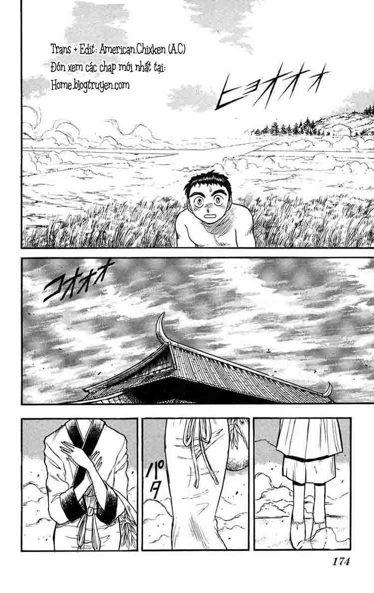 Ushio And Tora Chapter 110 - 3