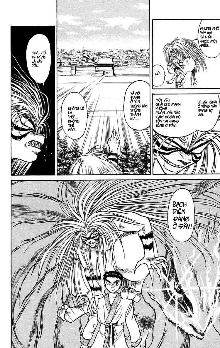 Ushio And Tora Chapter 111 - 11