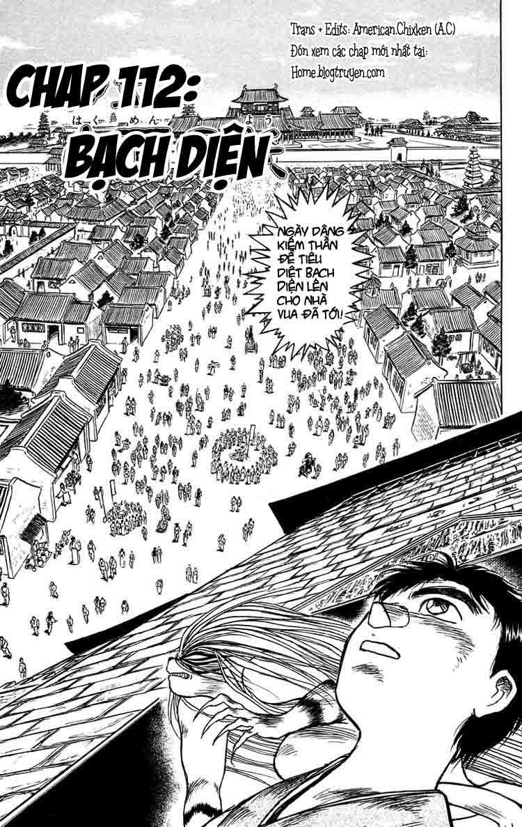 Ushio And Tora Chapter 112 - 1