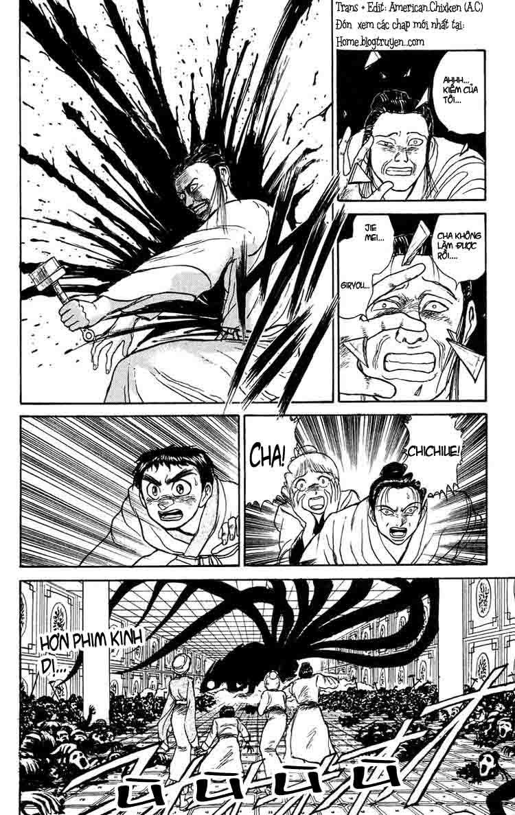 Ushio And Tora Chapter 112 - 13