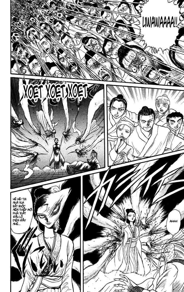 Ushio And Tora Chapter 112 - 9