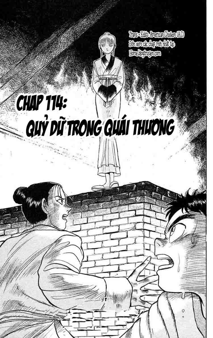 Ushio And Tora Chapter 114 - 1