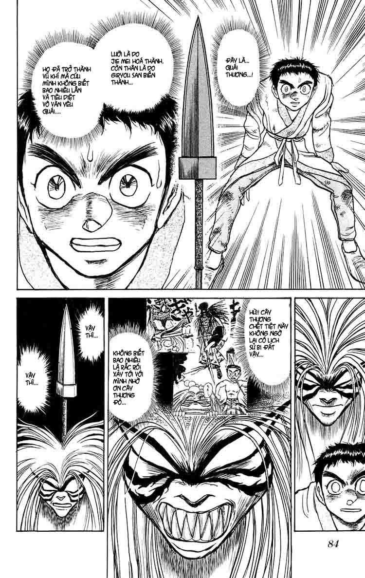 Ushio And Tora Chapter 115 - 2