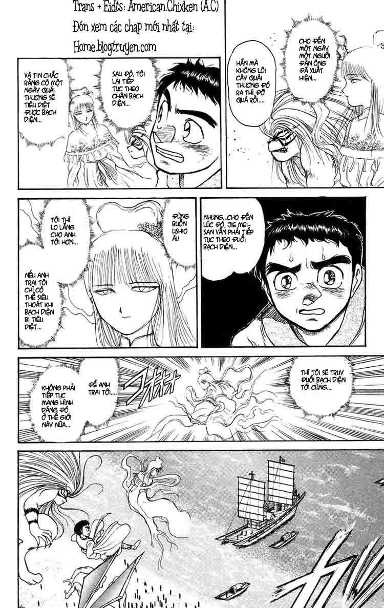 Ushio And Tora Chapter 115 - 13