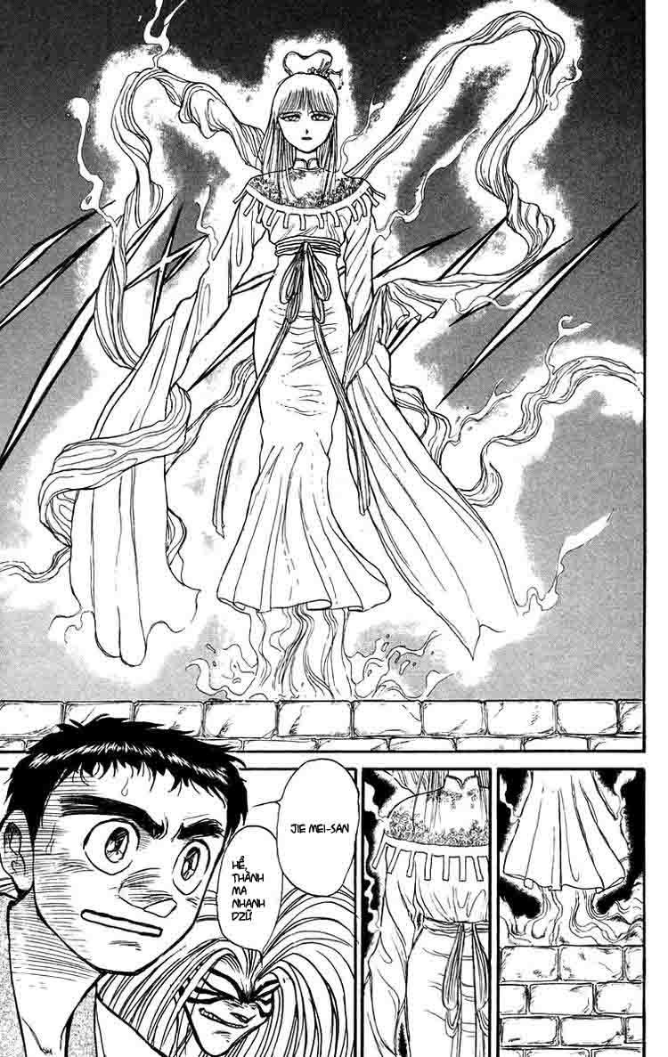 Ushio And Tora Chapter 115 - 6