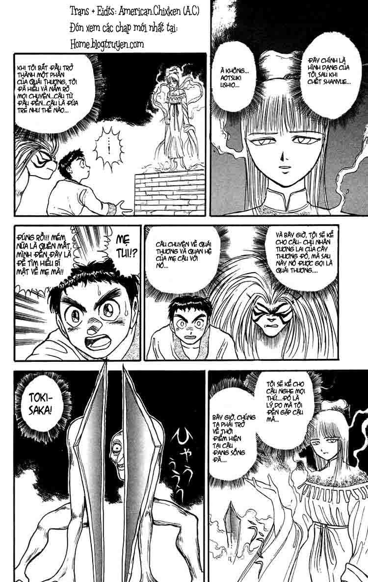 Ushio And Tora Chapter 115 - 7