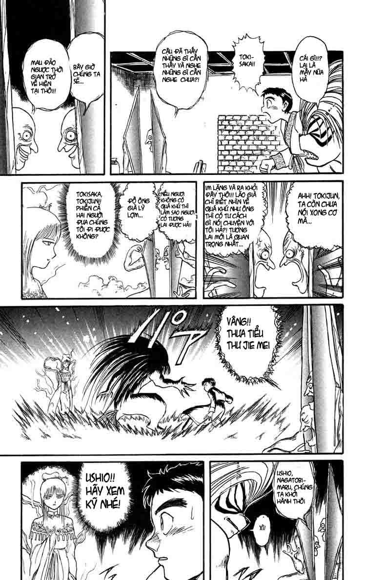 Ushio And Tora Chapter 115 - 8