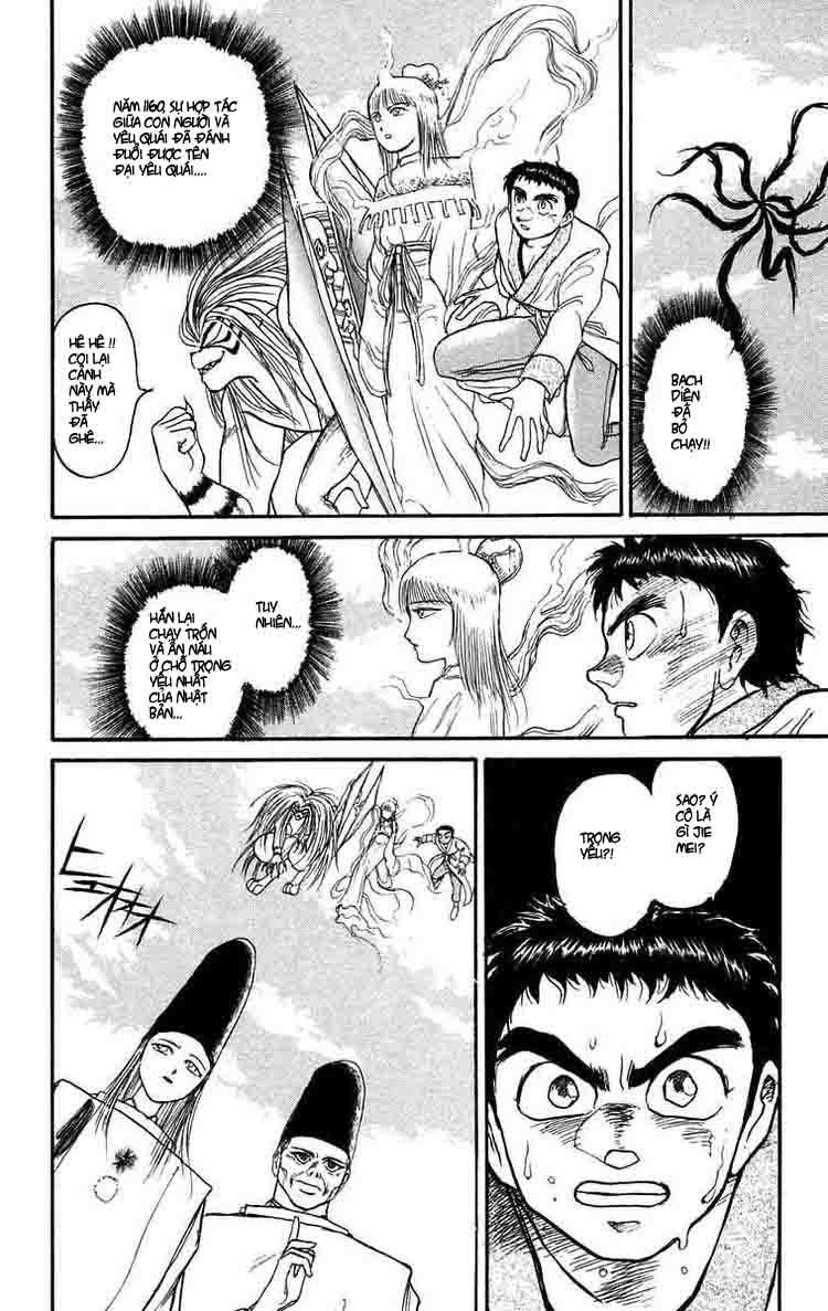 Ushio And Tora Chapter 116 - 2