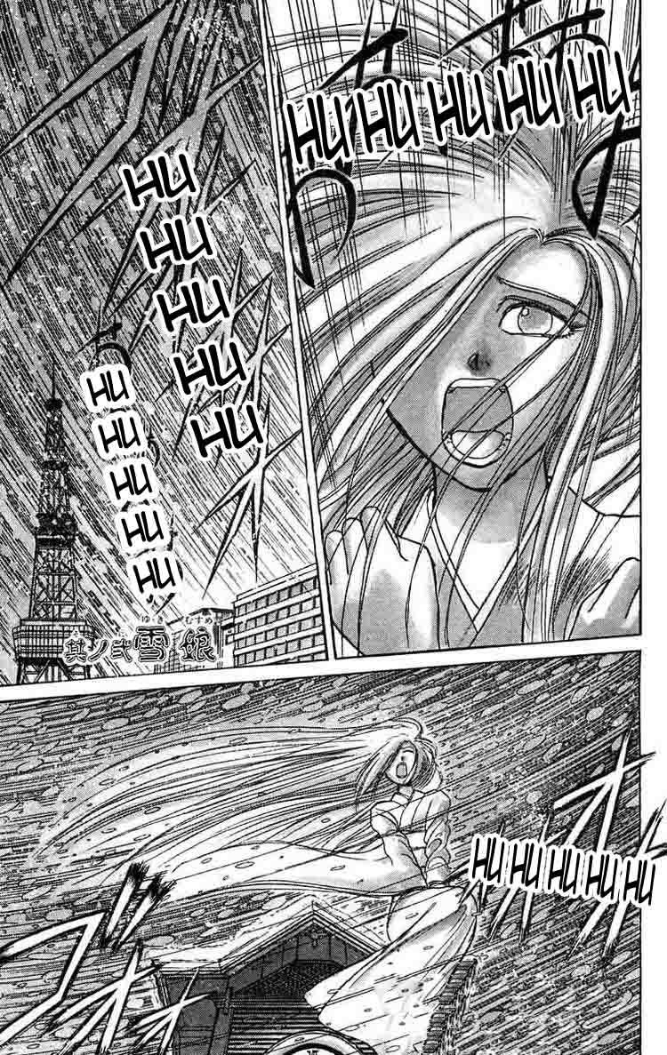 Ushio And Tora Chapter 118 - 1