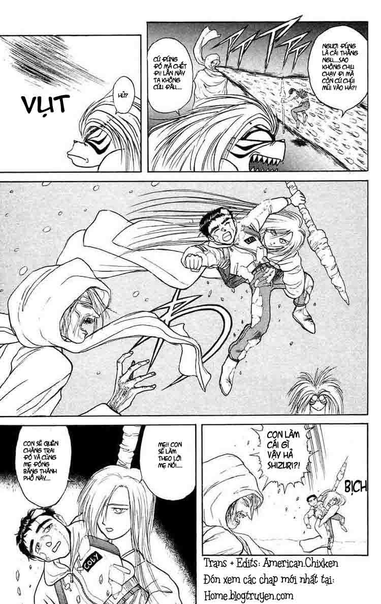 Ushio And Tora Chapter 118 - 13