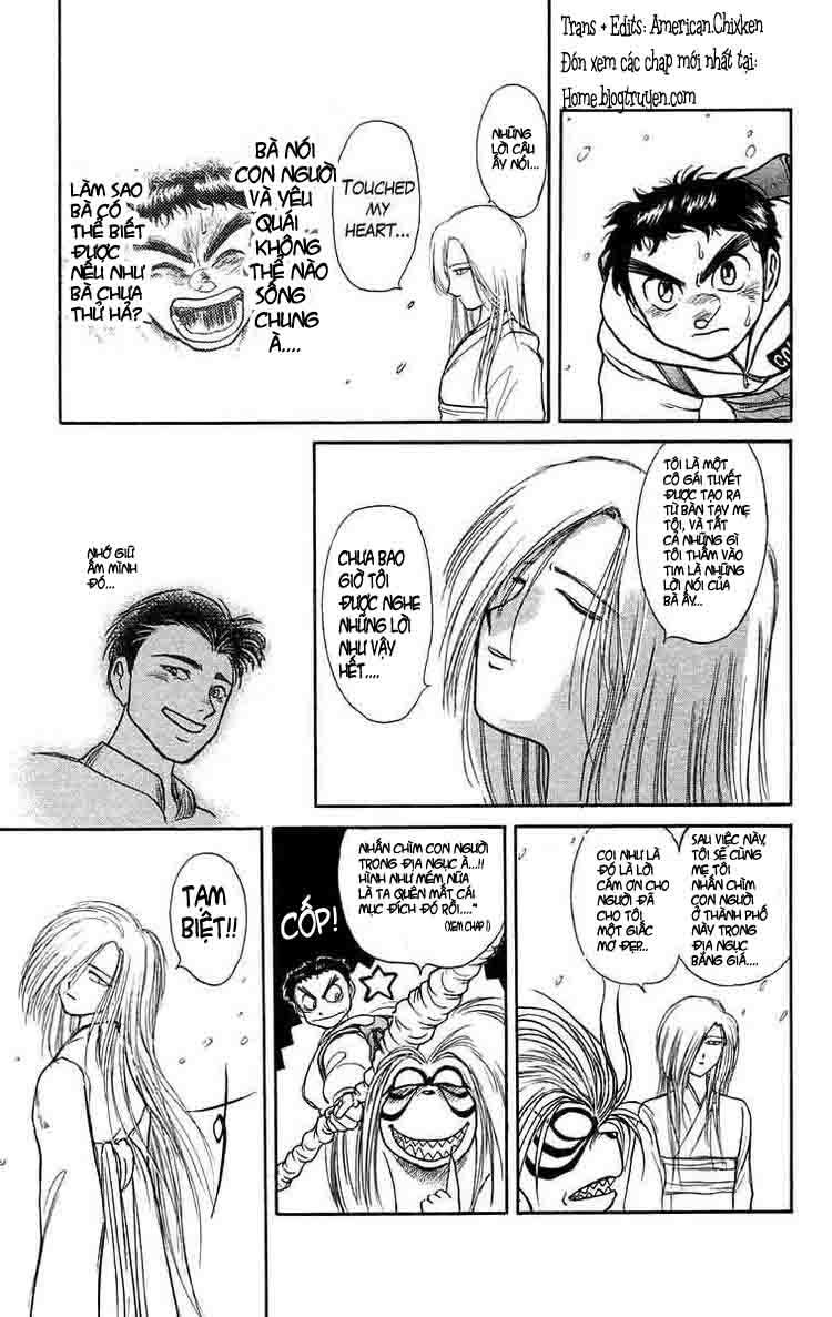 Ushio And Tora Chapter 118 - 15