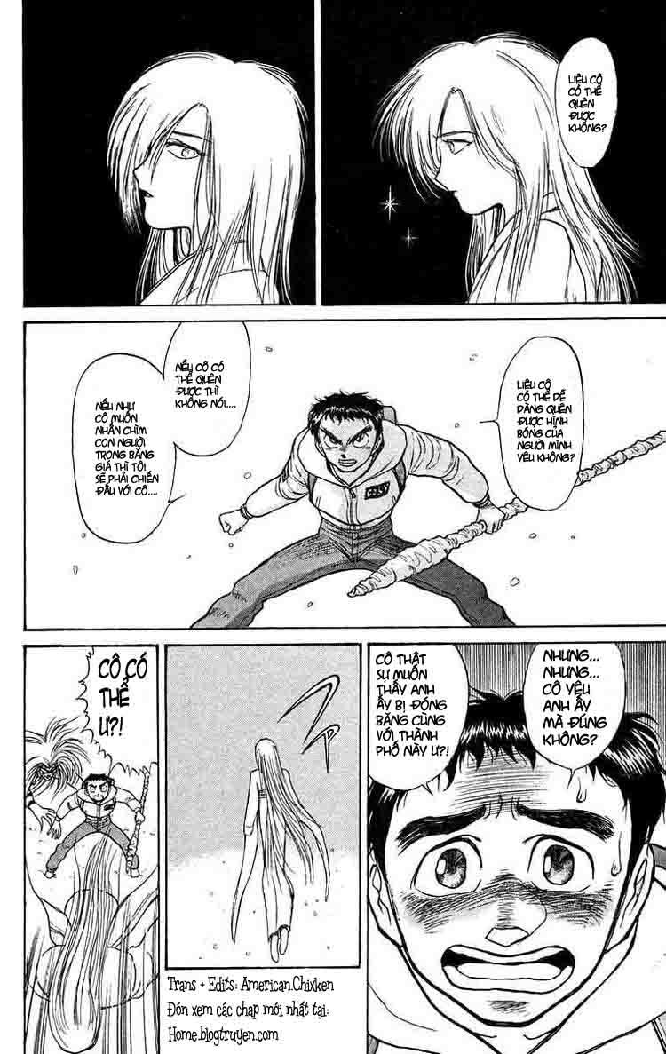 Ushio And Tora Chapter 118 - 16