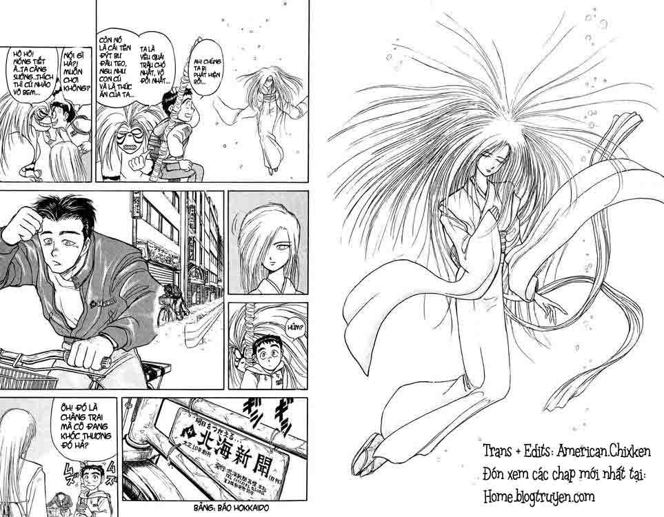 Ushio And Tora Chapter 118 - 5