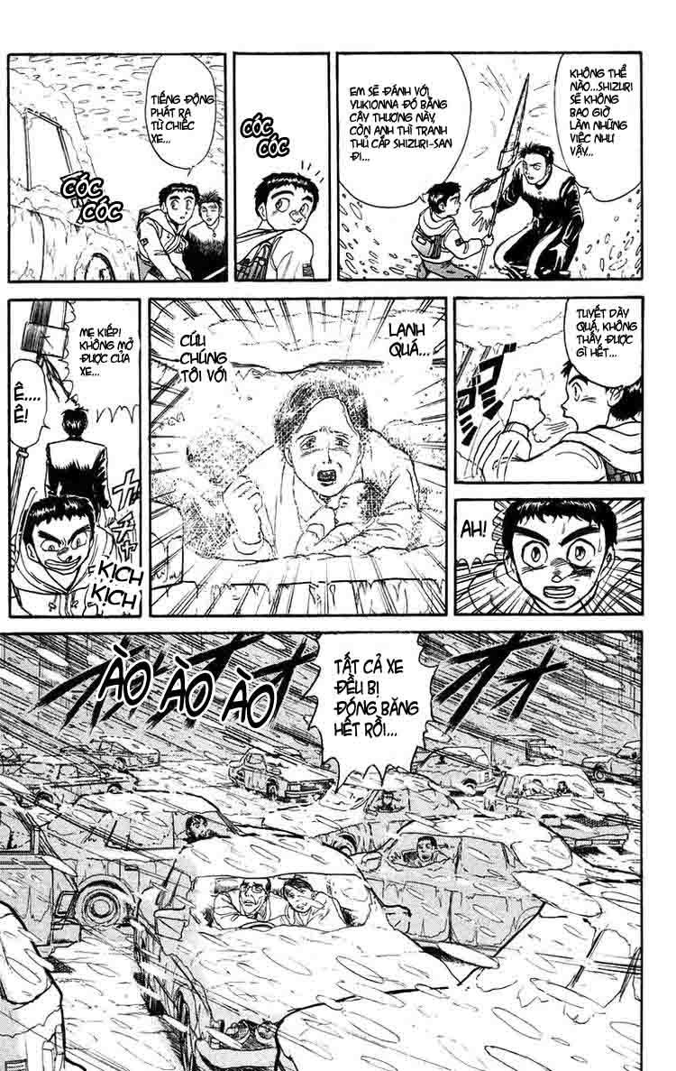 Ushio And Tora Chapter 120 - 13